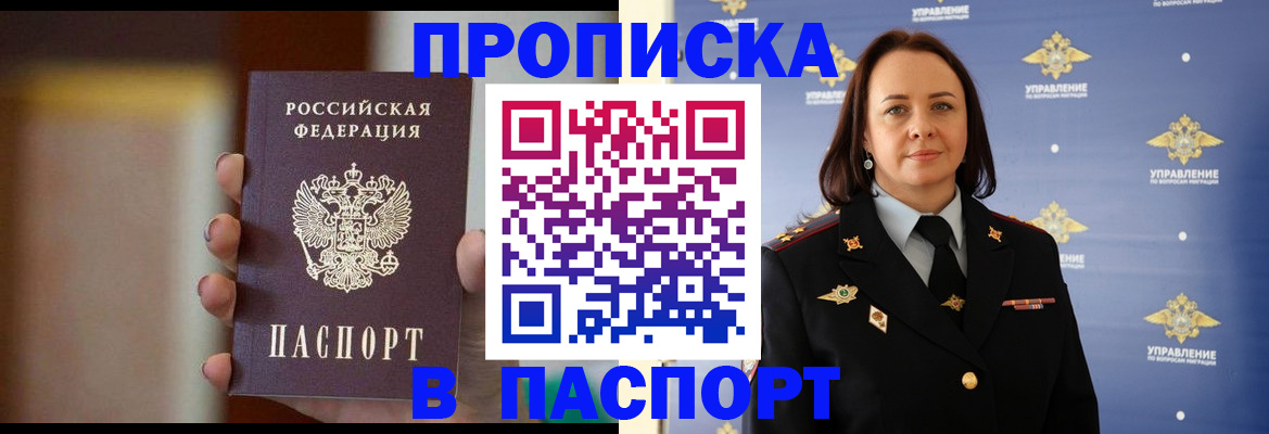форма 3 в Дегтярске